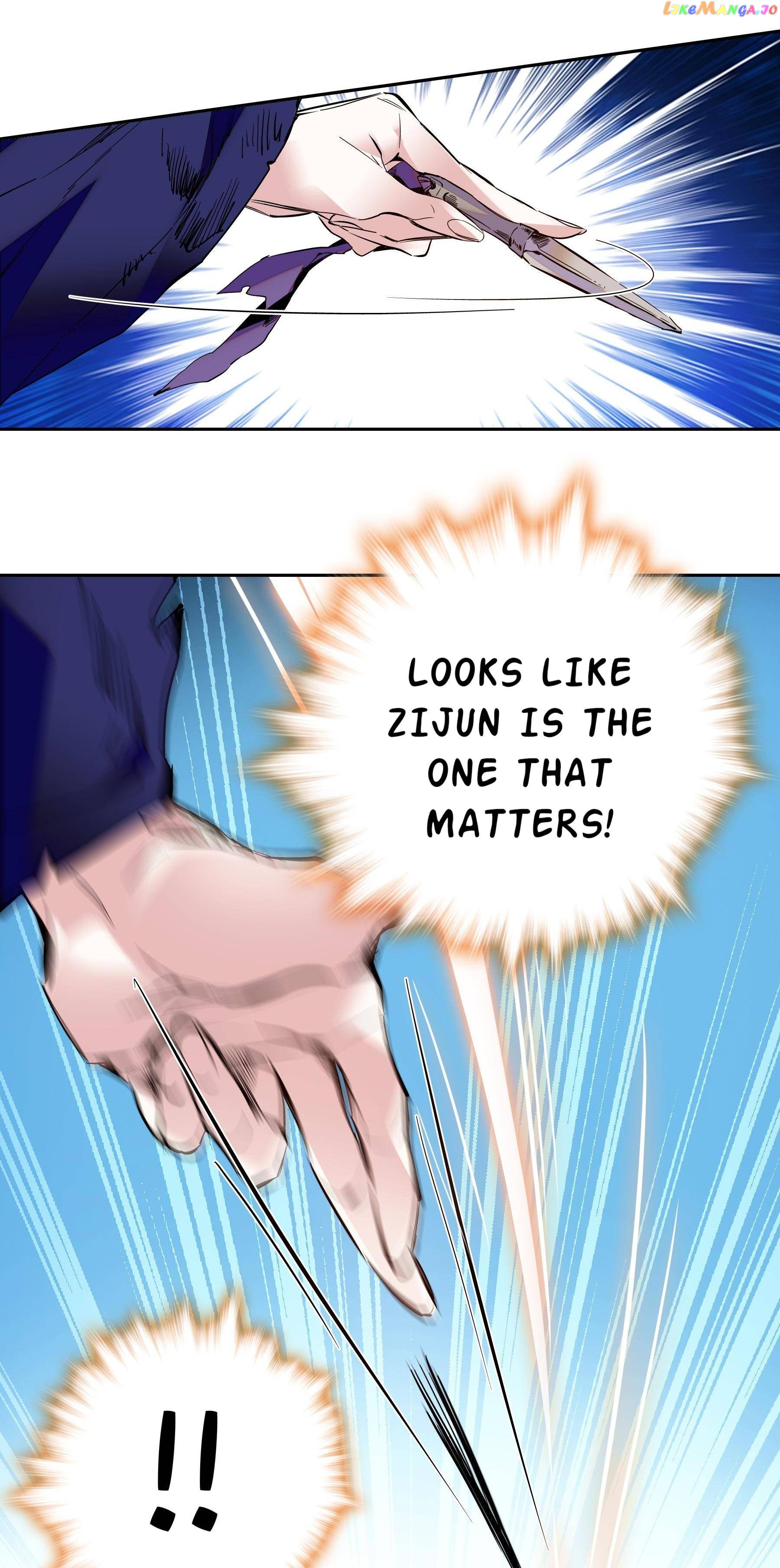 We Are Different, Your Majesty chapter 12 - page 12